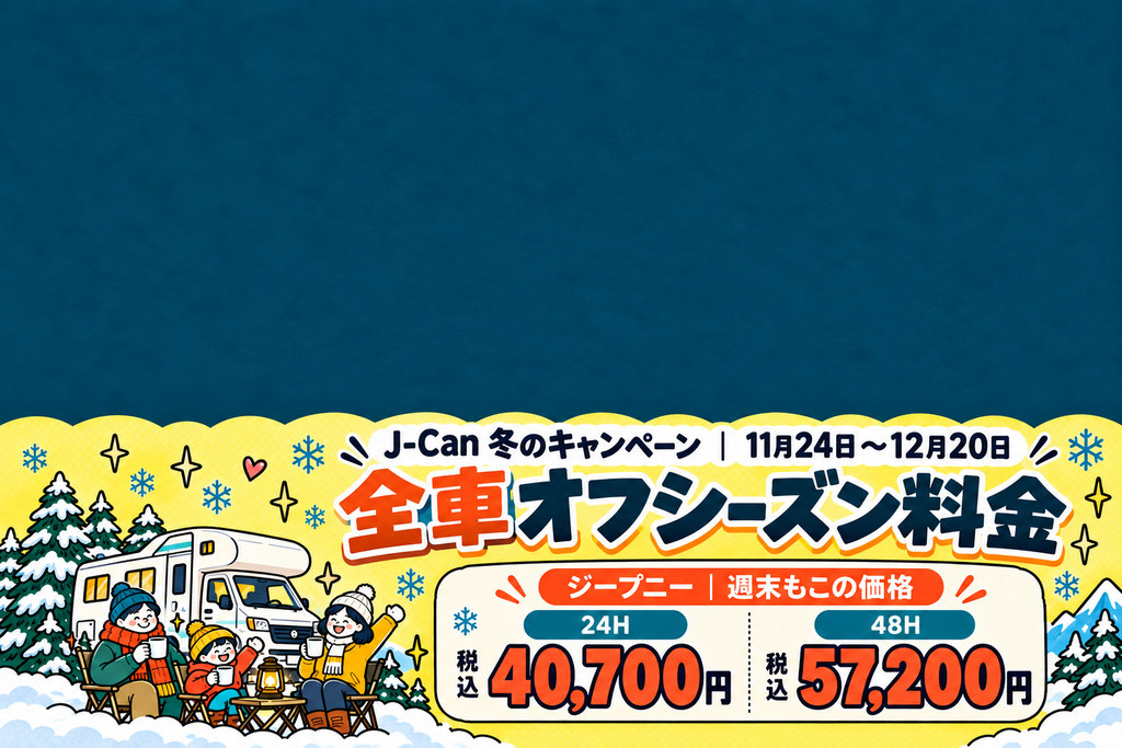 k-can